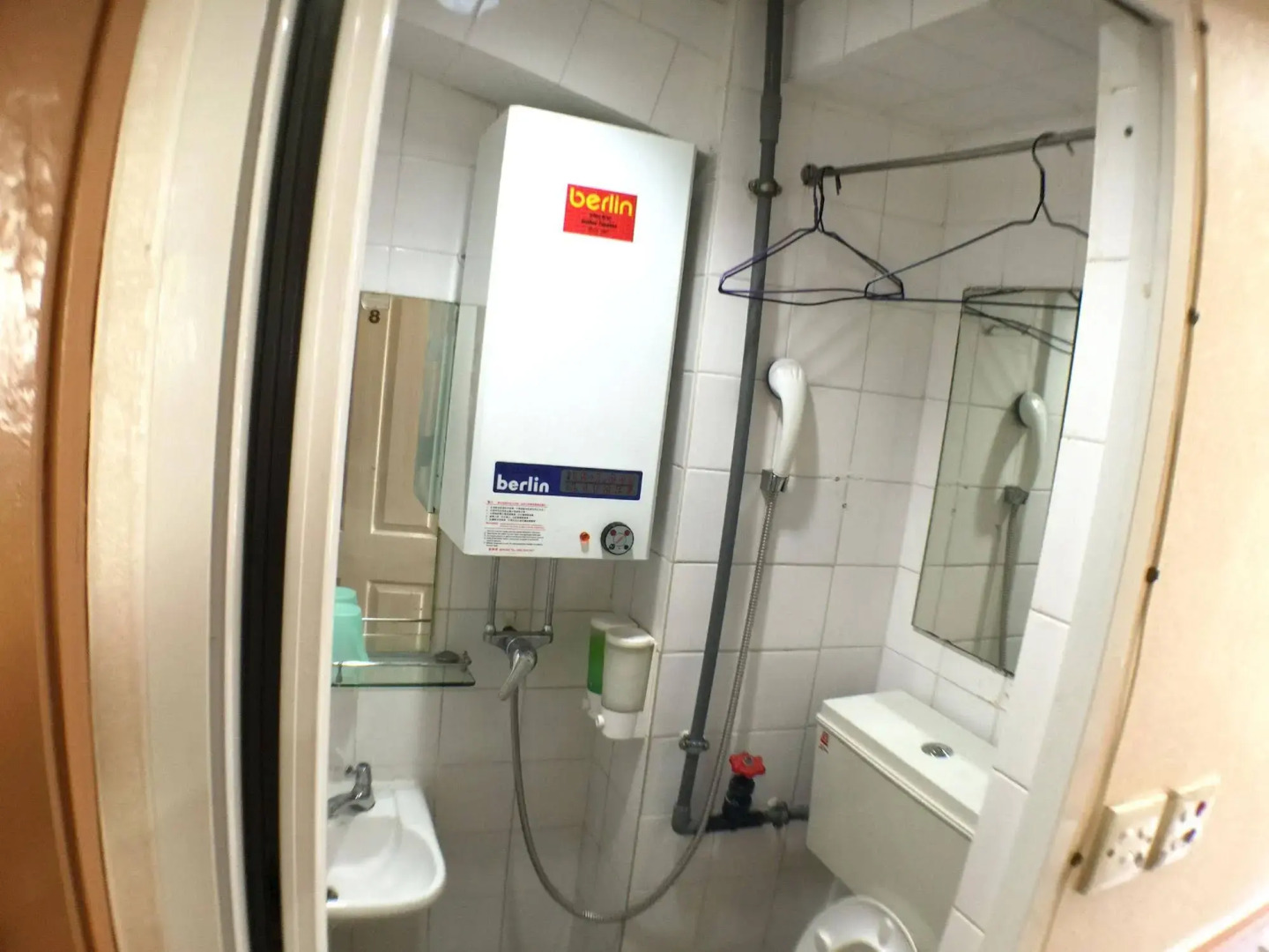 Well Yet Guest House