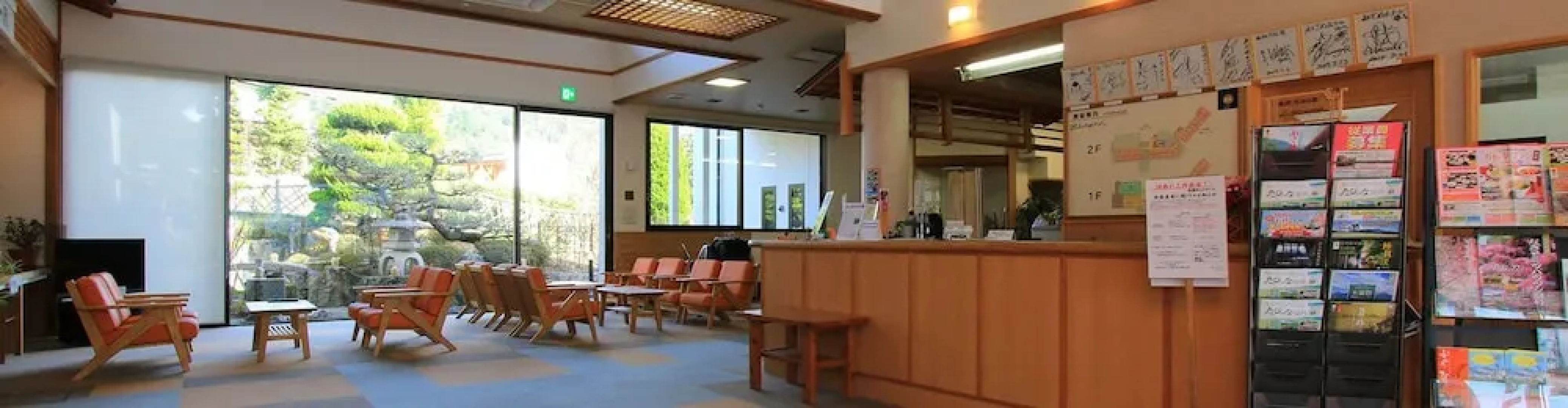 Nezame Hotel