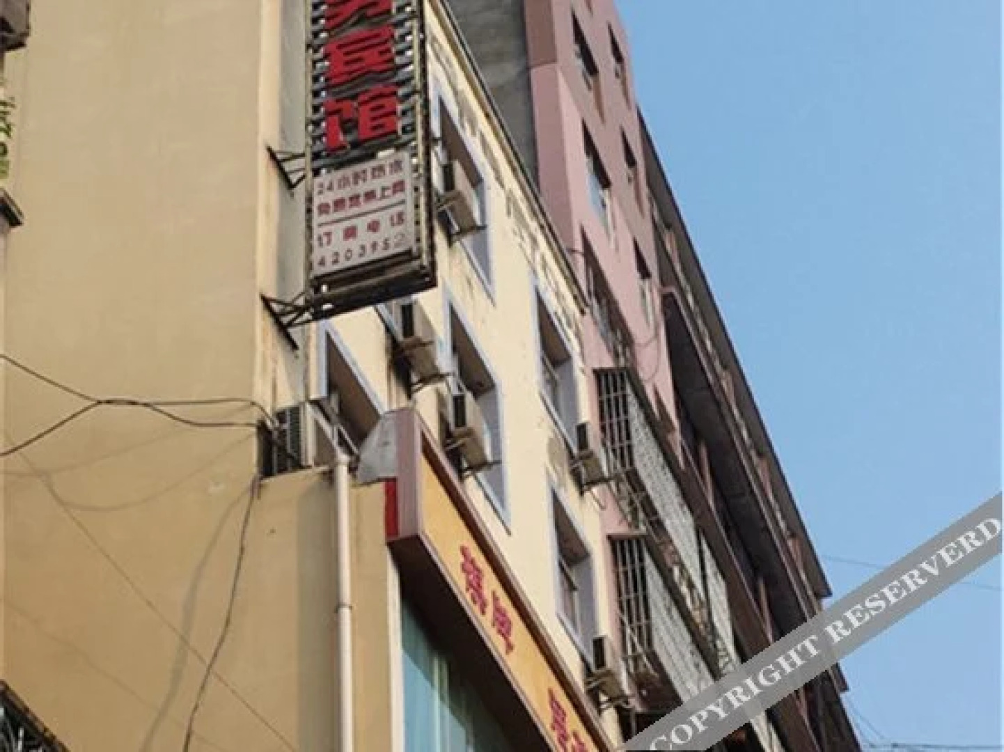 Wangyijia Business Hotel