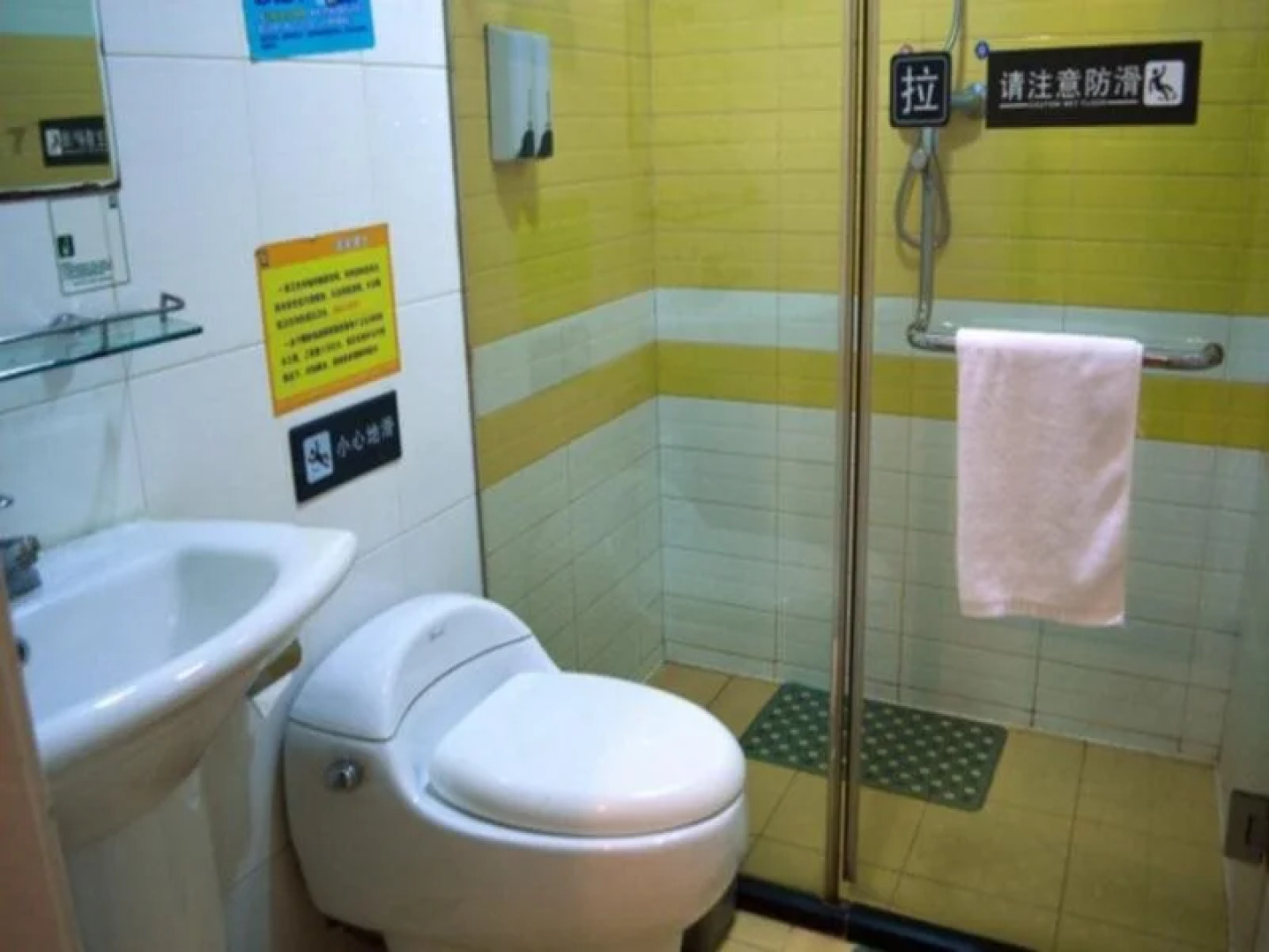 7Days Inn Huhhot Gulou