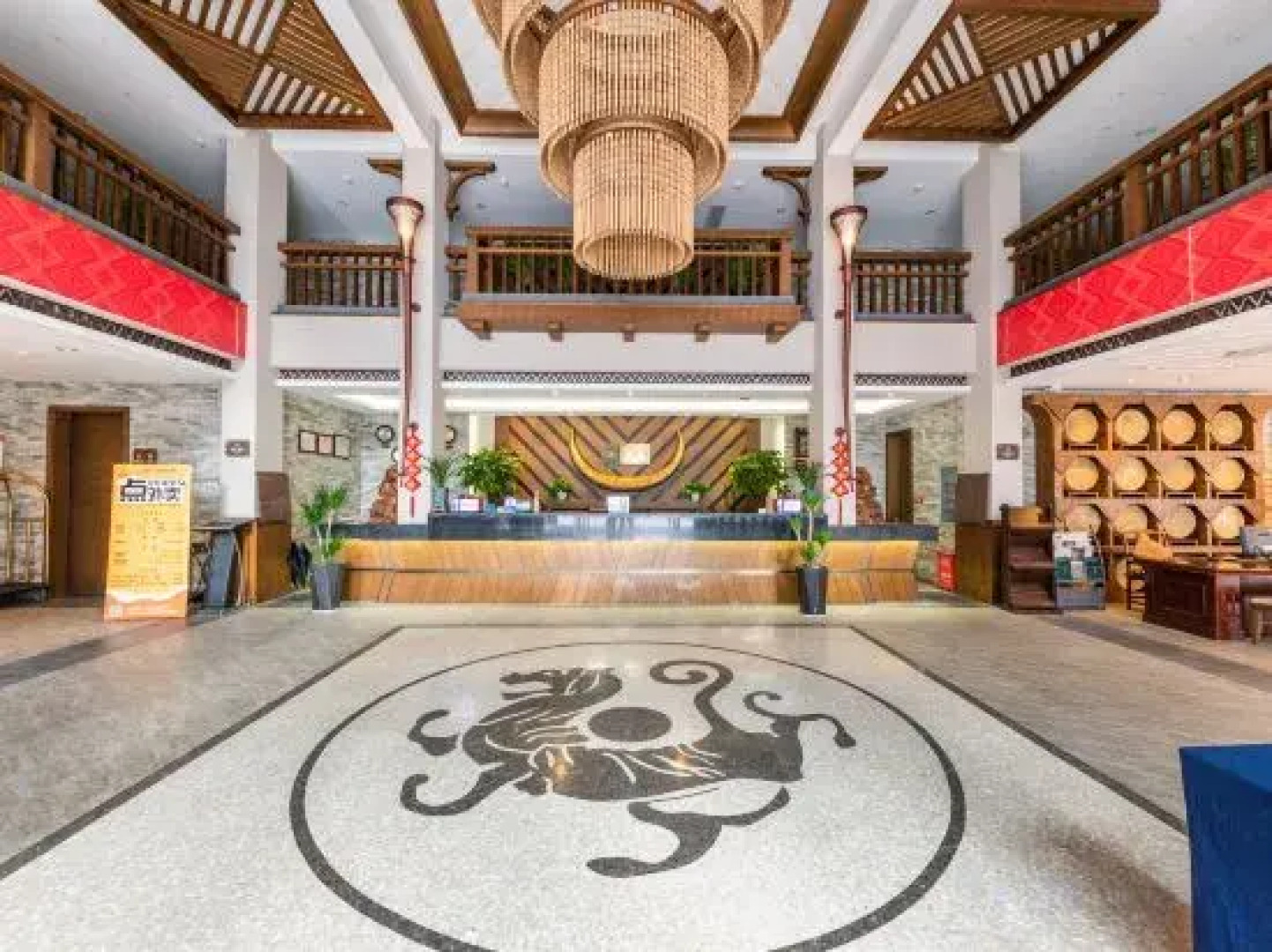 Nverzhai Holiday Hotel