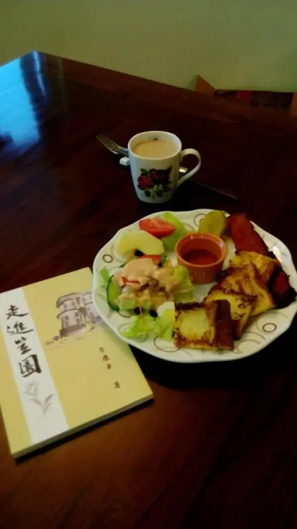 Jian Liyuan B&B