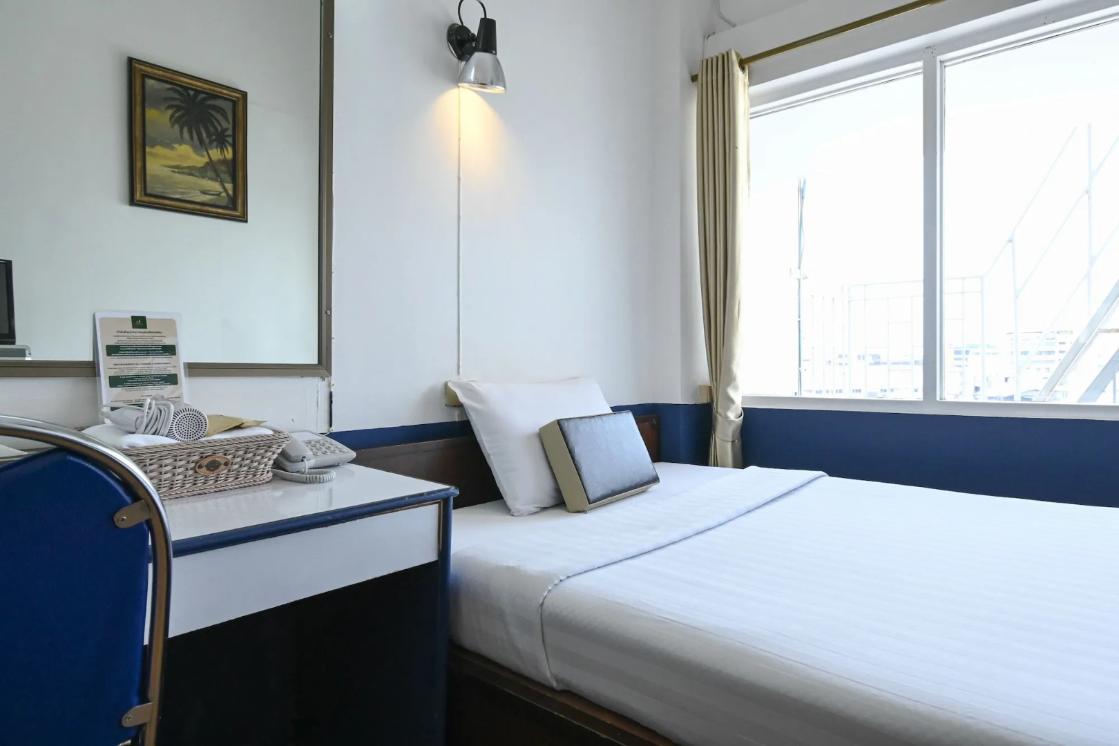 The Krungkasem Srikrung Hotel