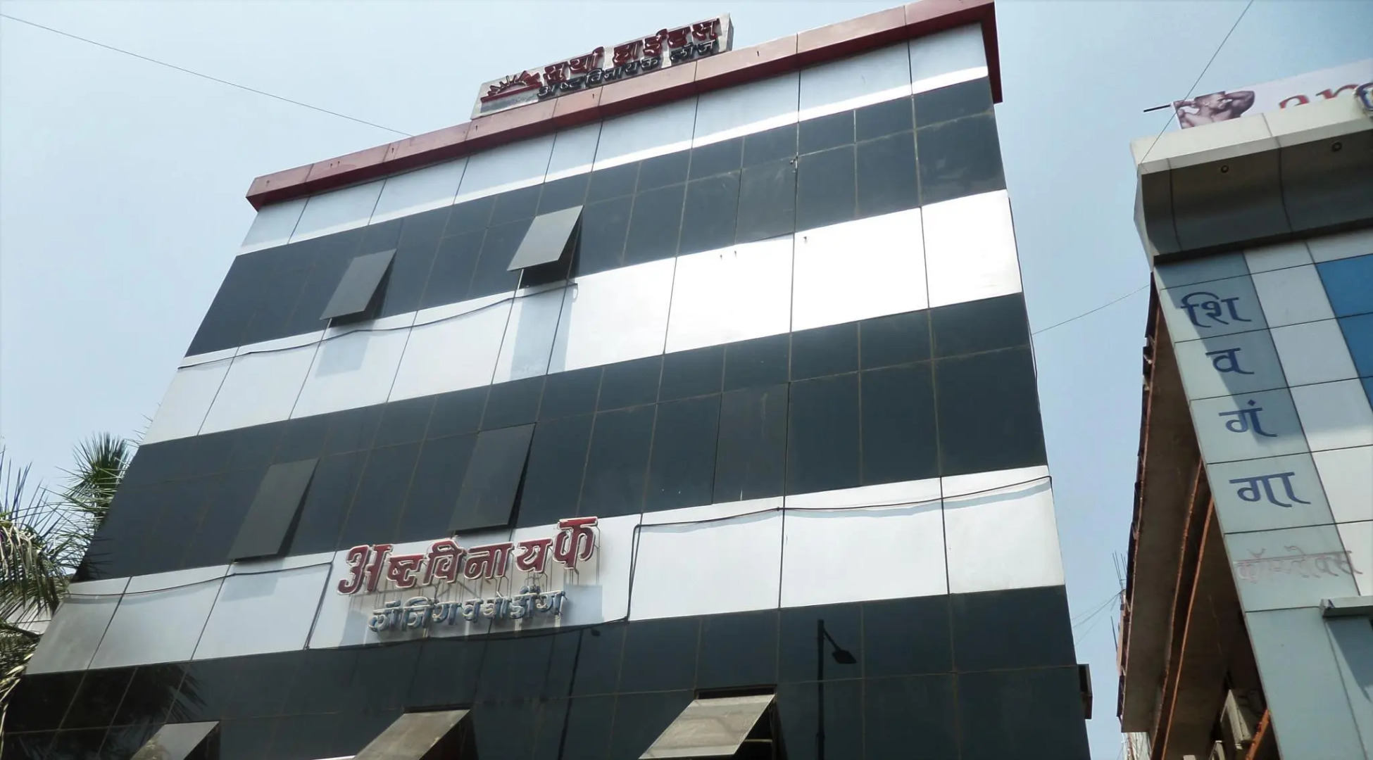 Ashtavinayak Residency