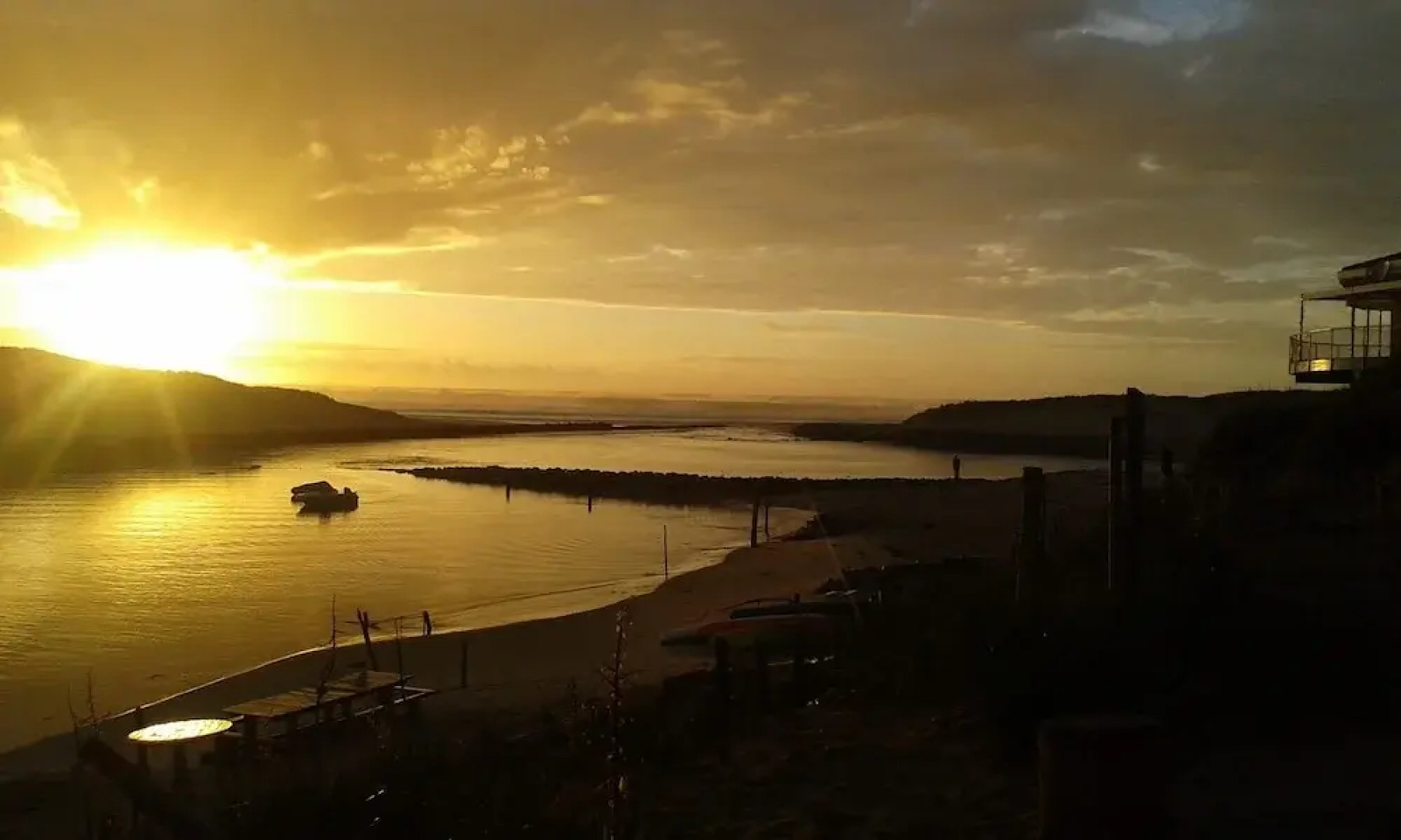 La Maison du Courant