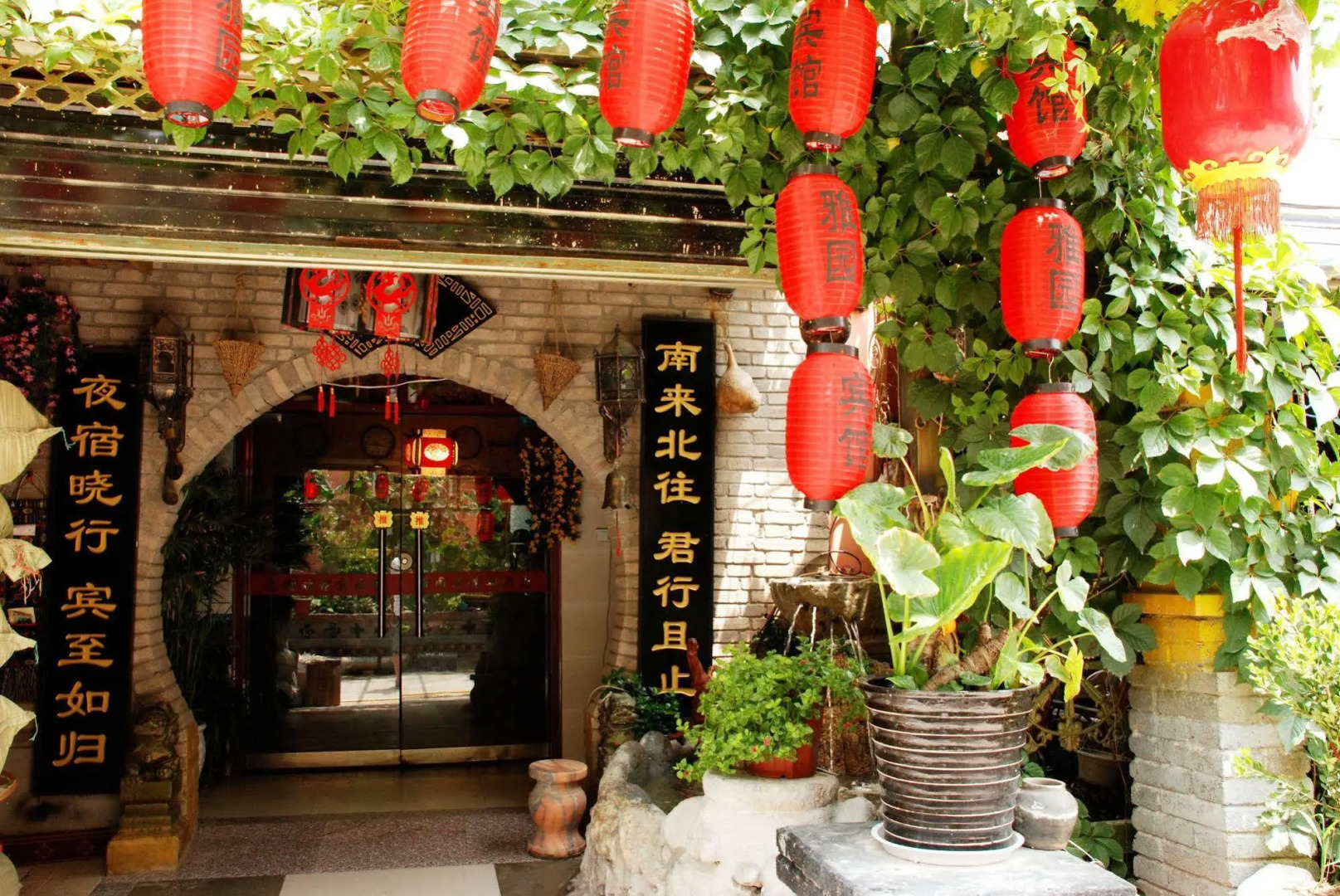 Xian Xianyang Airport Yayuan Hotel