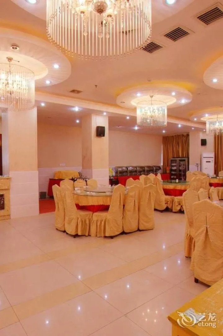 Zhangjiajie Wind and Cloud Holiday Hotel