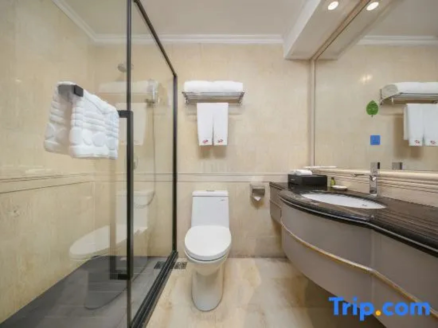 Xinhua Jianguo Henan