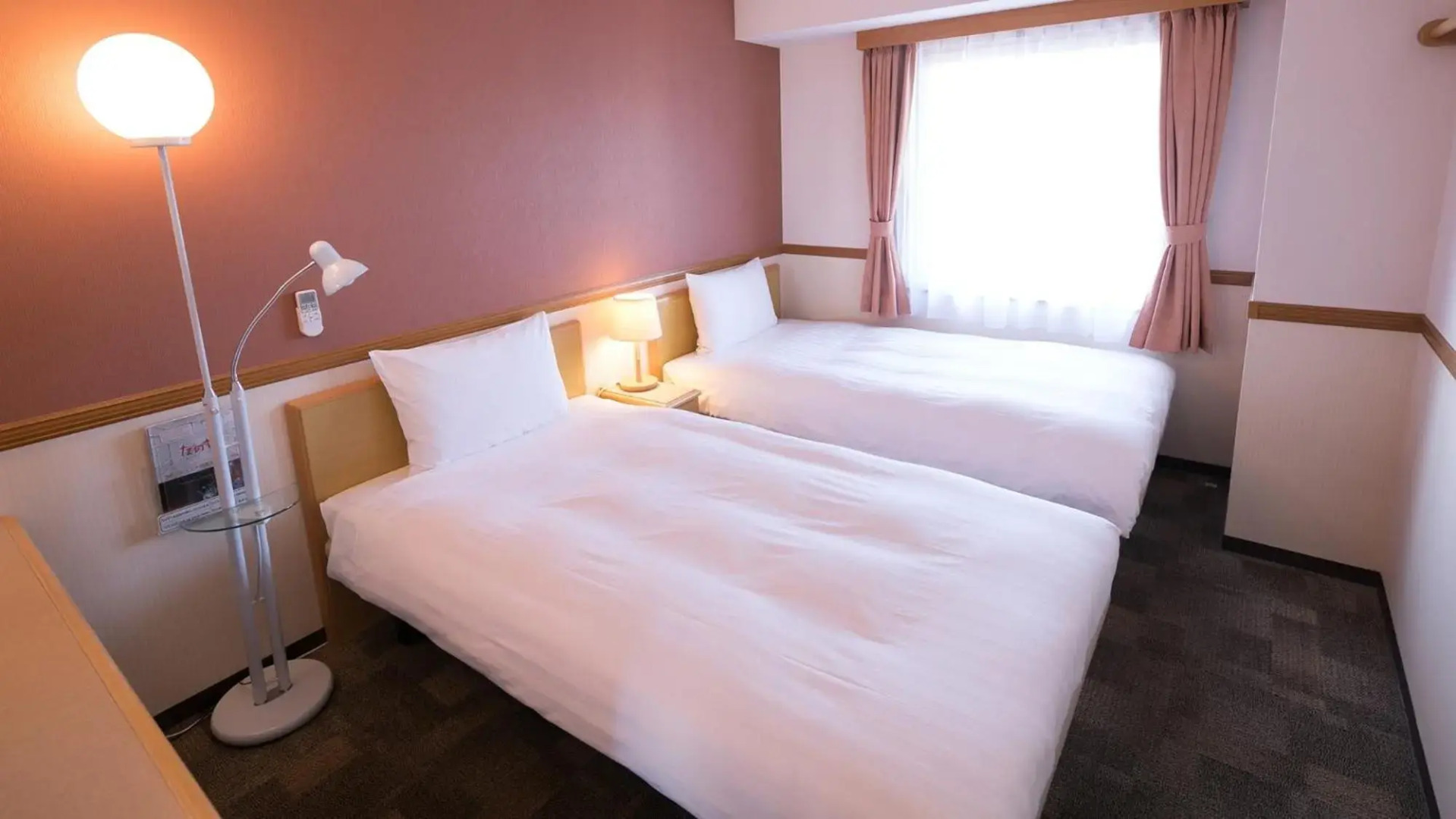 Toyoko Inn Hiroshima-eki Shinkansen-guchi No.1