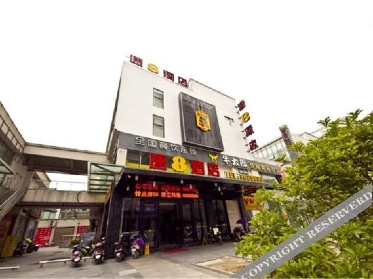 Super 8 Xiapu Jiulong Street