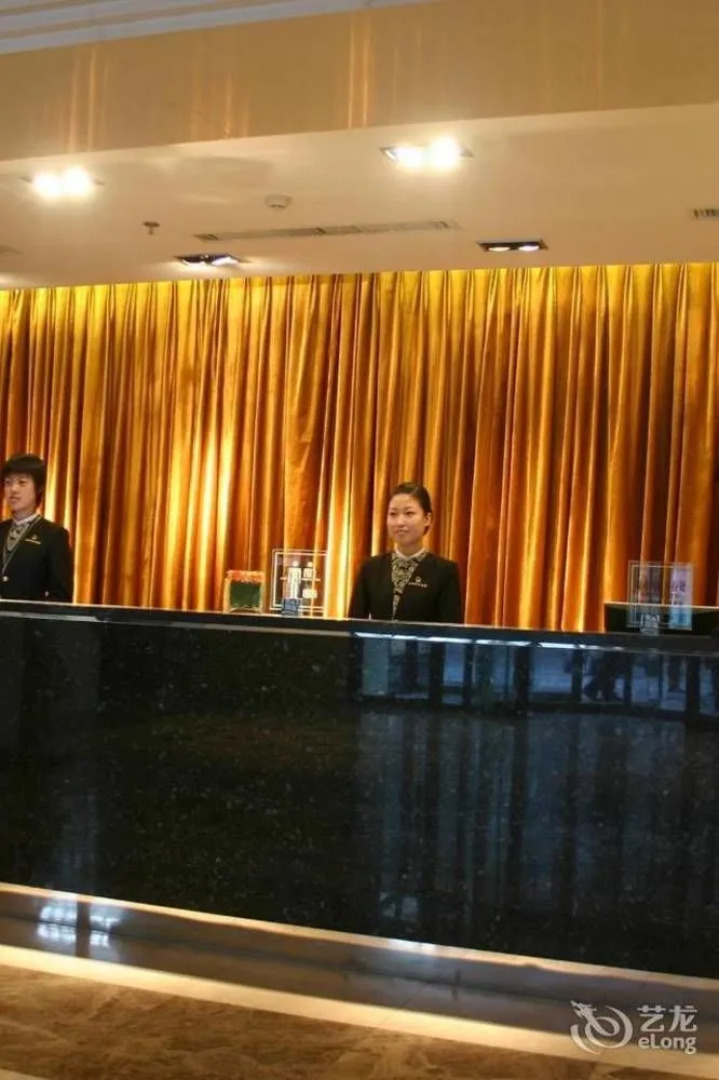 The Arctic Ocean Hotel