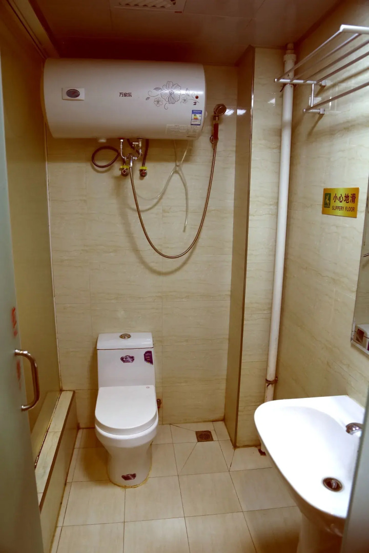 Xi'an The Facebook Youth Hostel