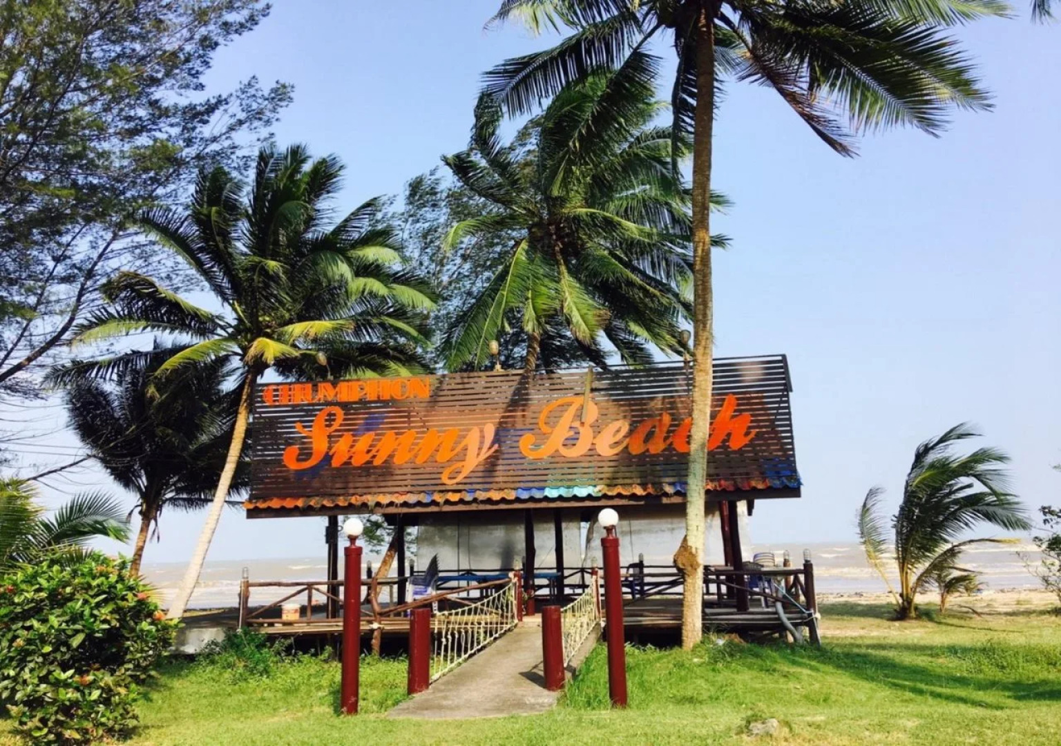 Chumphon Sunny Beach Resort