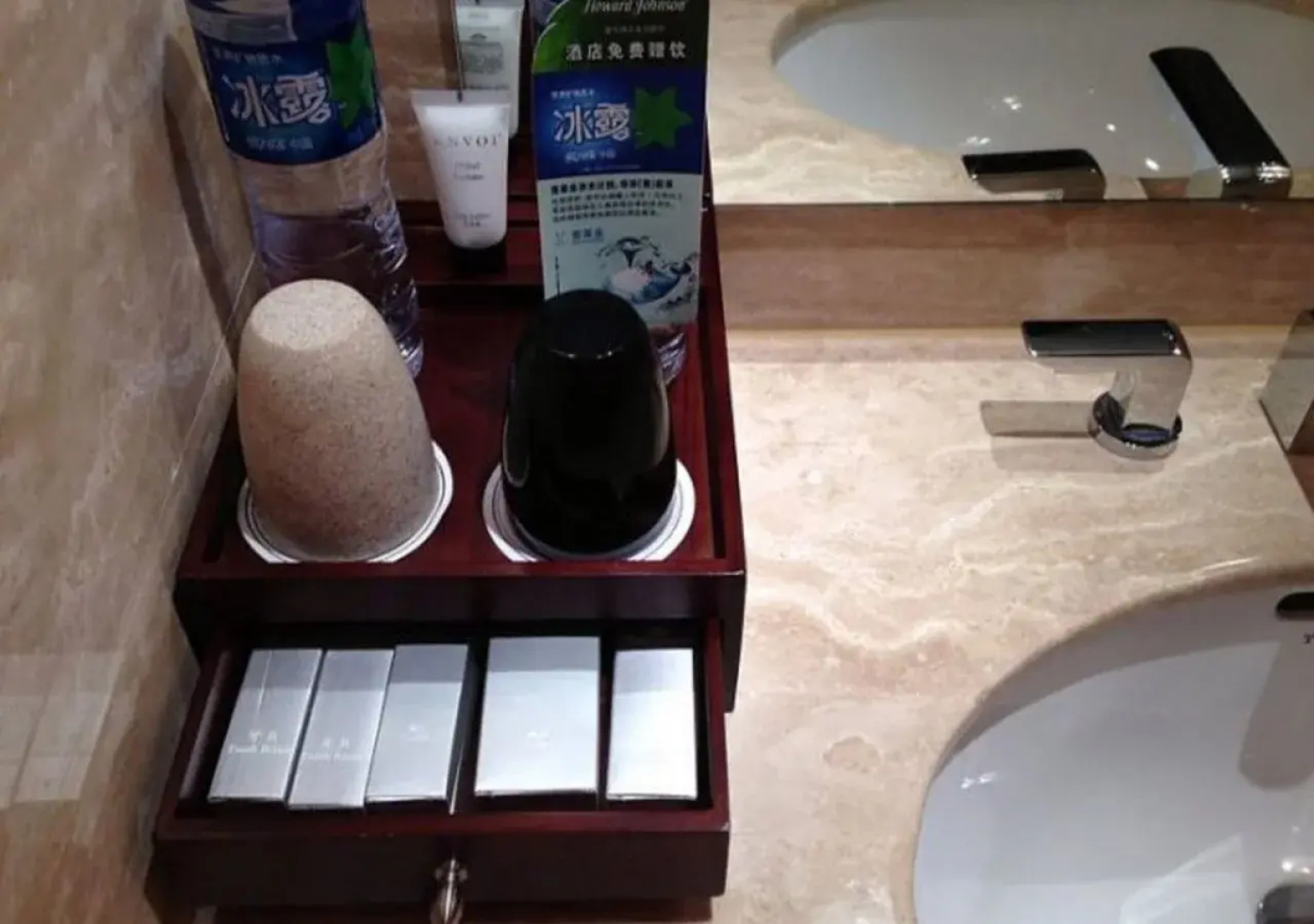 Howard Johnson Changsheng Plaza Meizhou