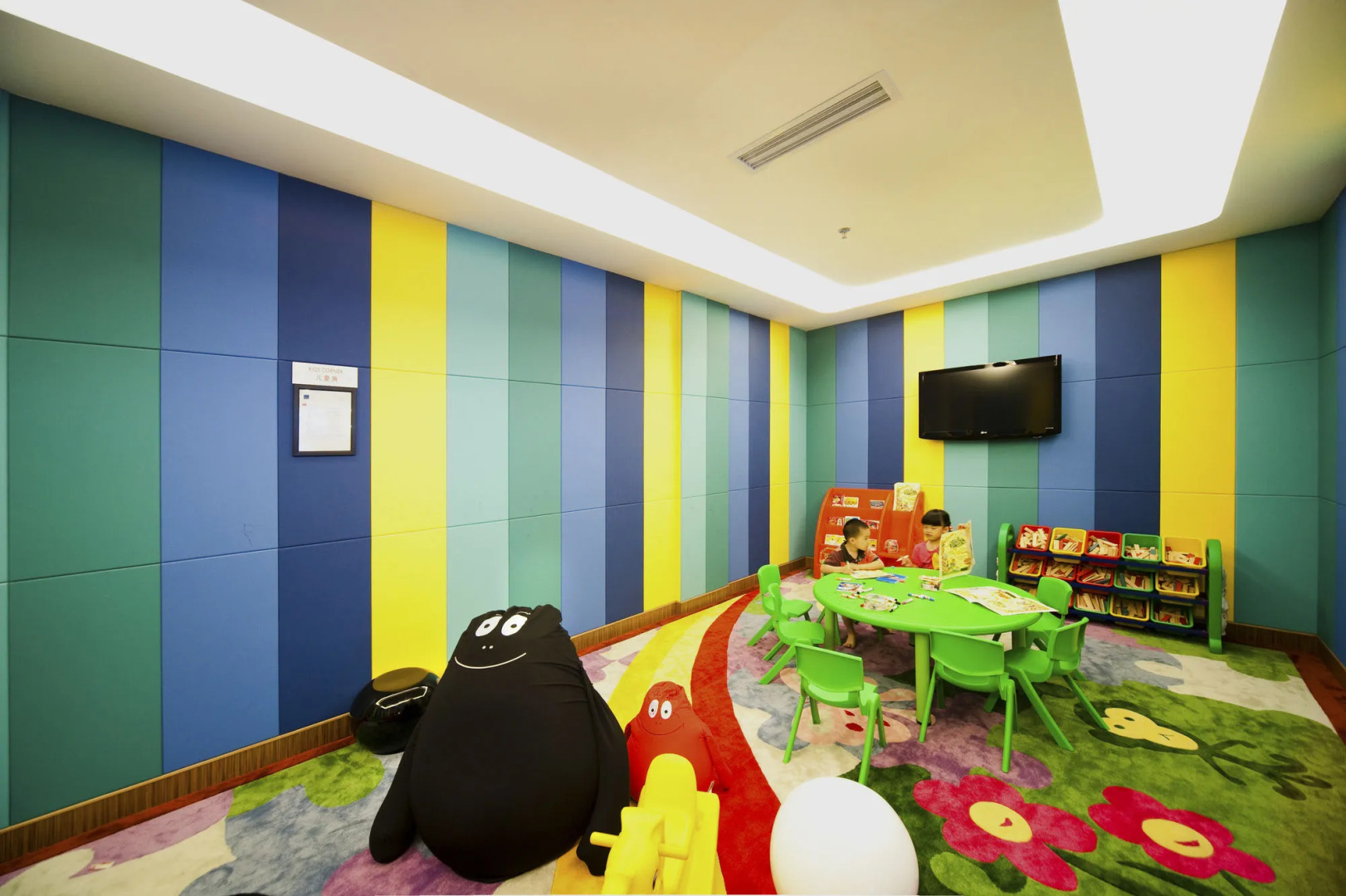 Novotel Guiyang Downtown