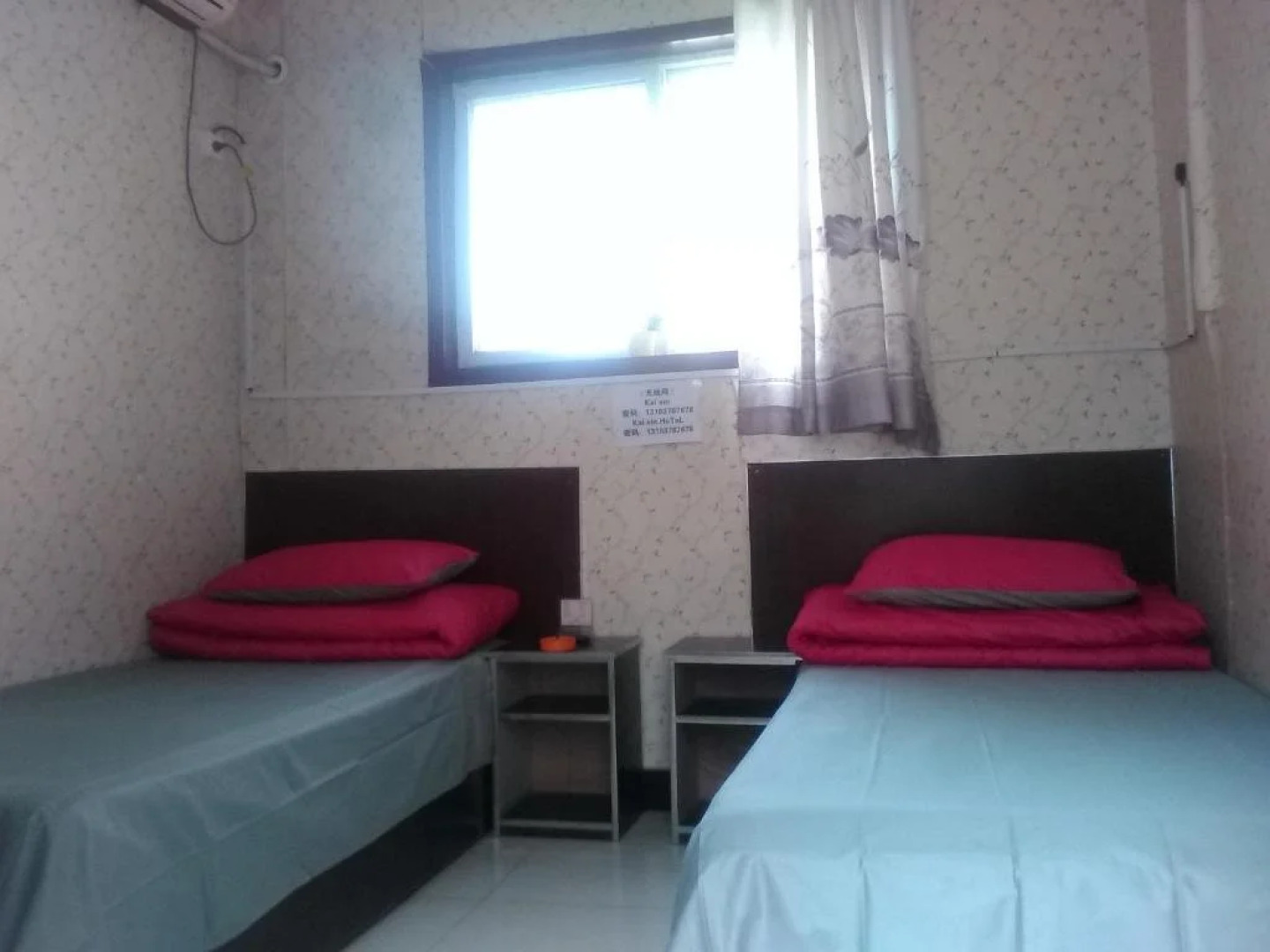 Kaixin Hostel