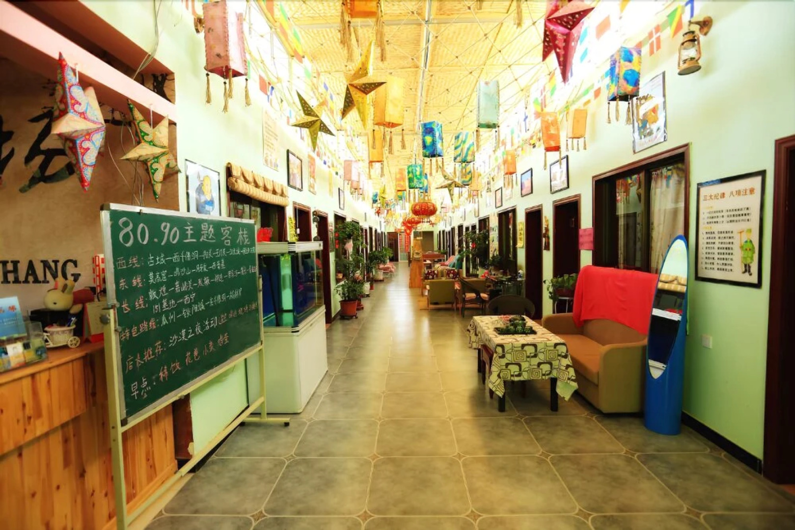 Dunhuang 8090 Guest House