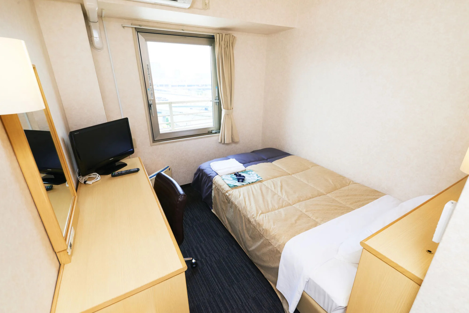 SUPER HOTEL Osaka Natural Hot Spring