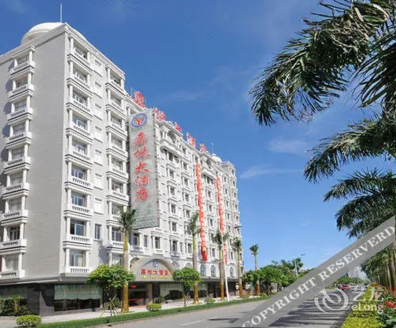 Yangjiang Jiayue Hotel