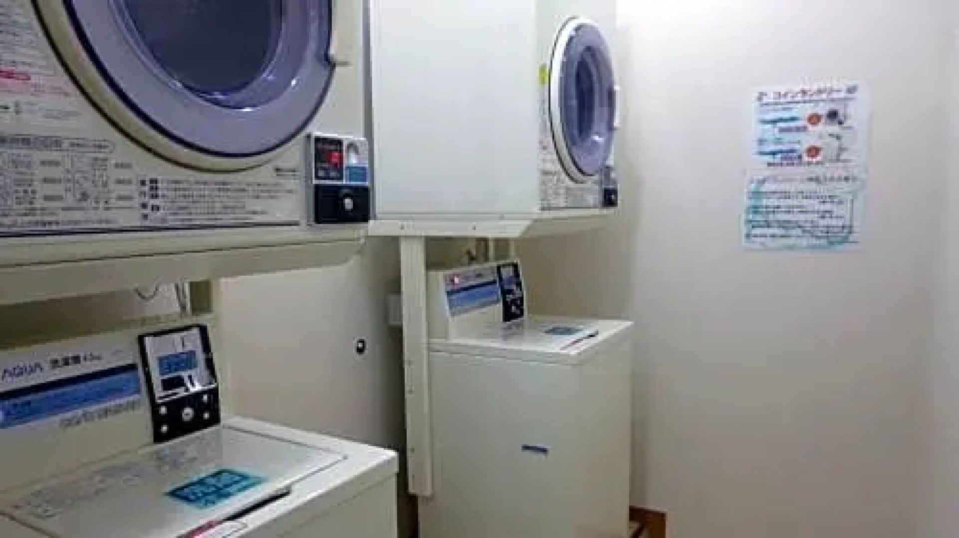 Yurihonjo - Hotel / Vacation STAY 35720