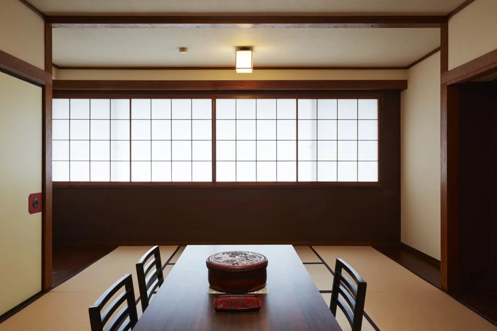 Akiu no Sato Banjiya