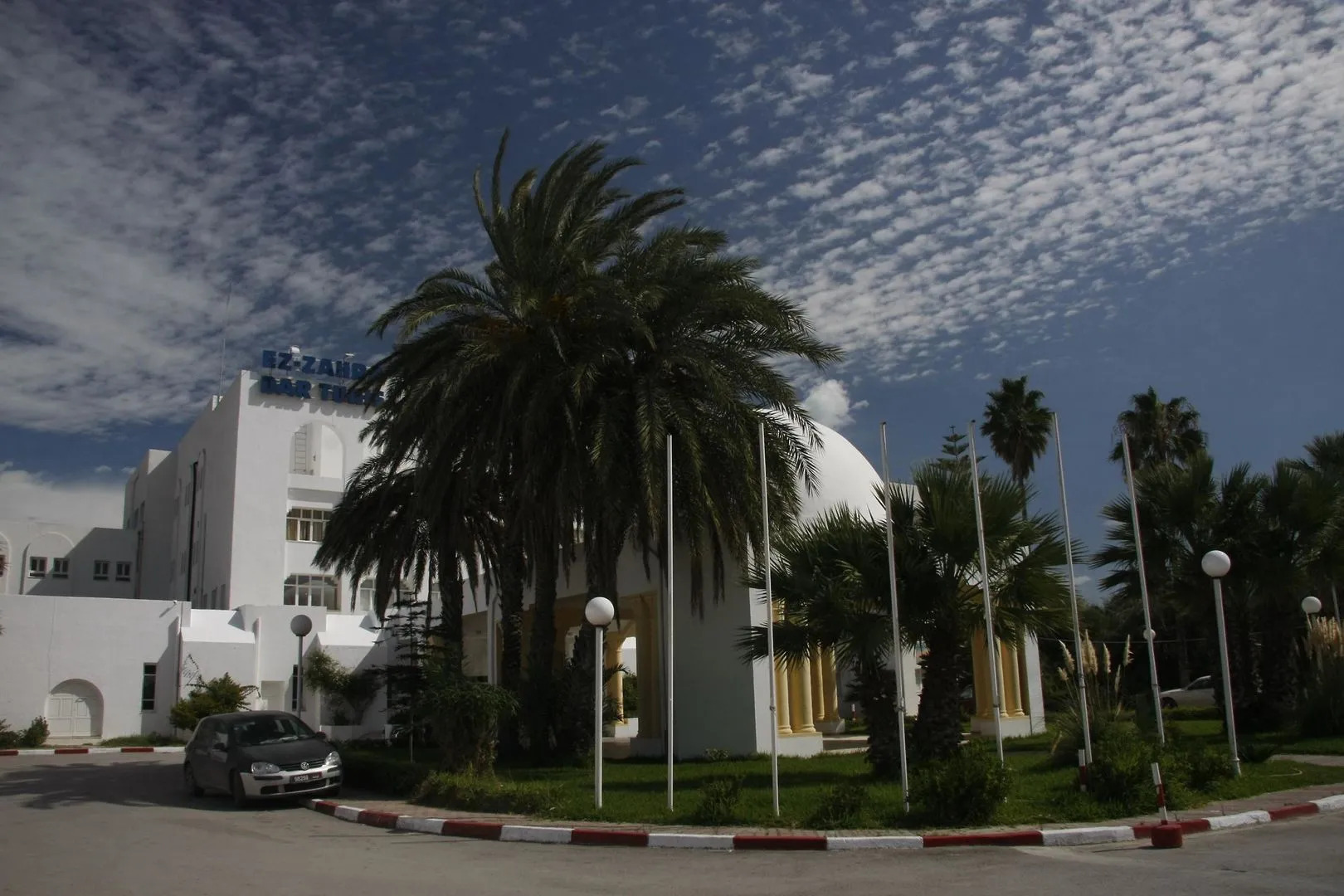 Hotel Ezzahra Dar Tunis