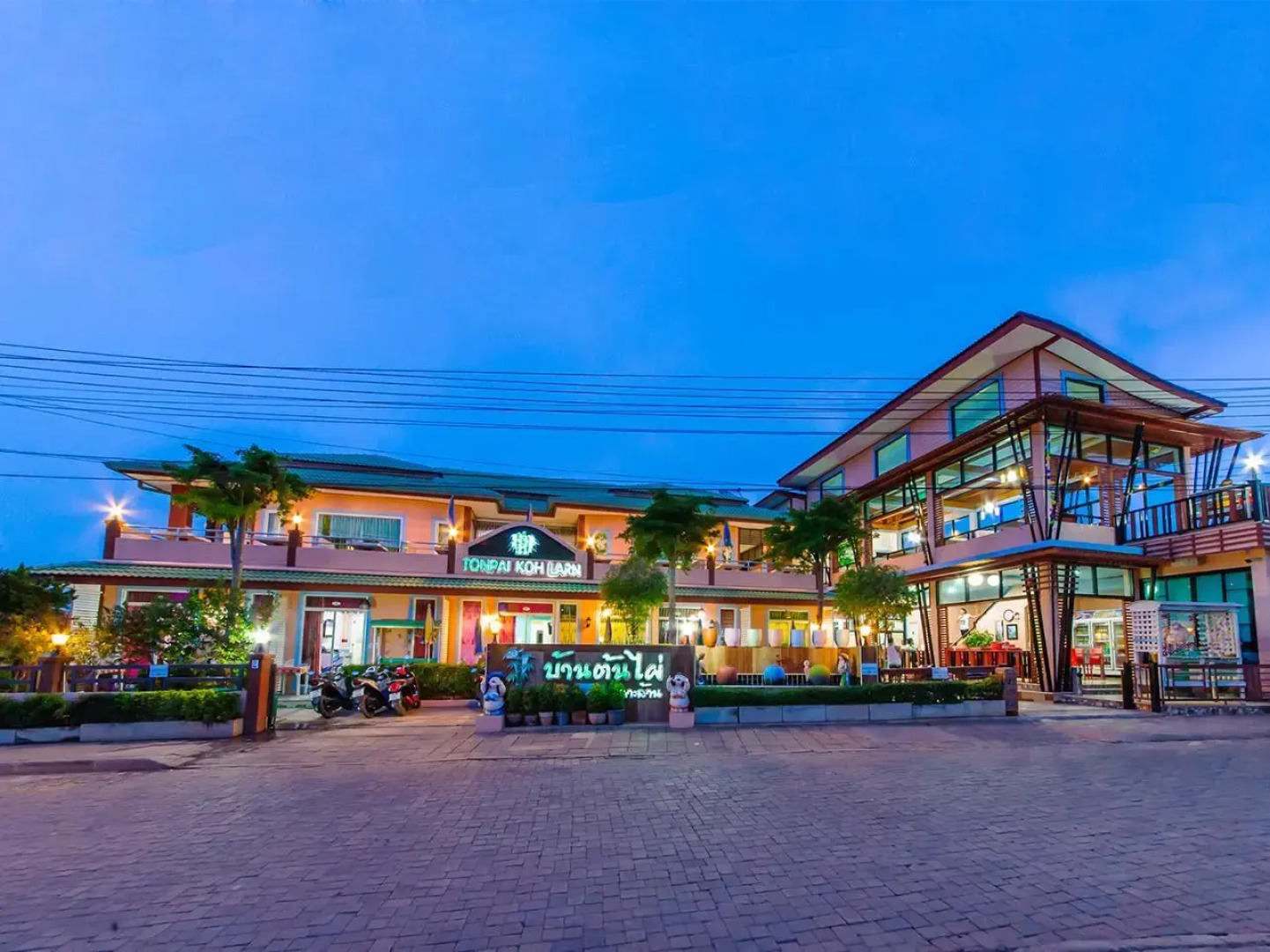 Baan Tonpai Koh Larn