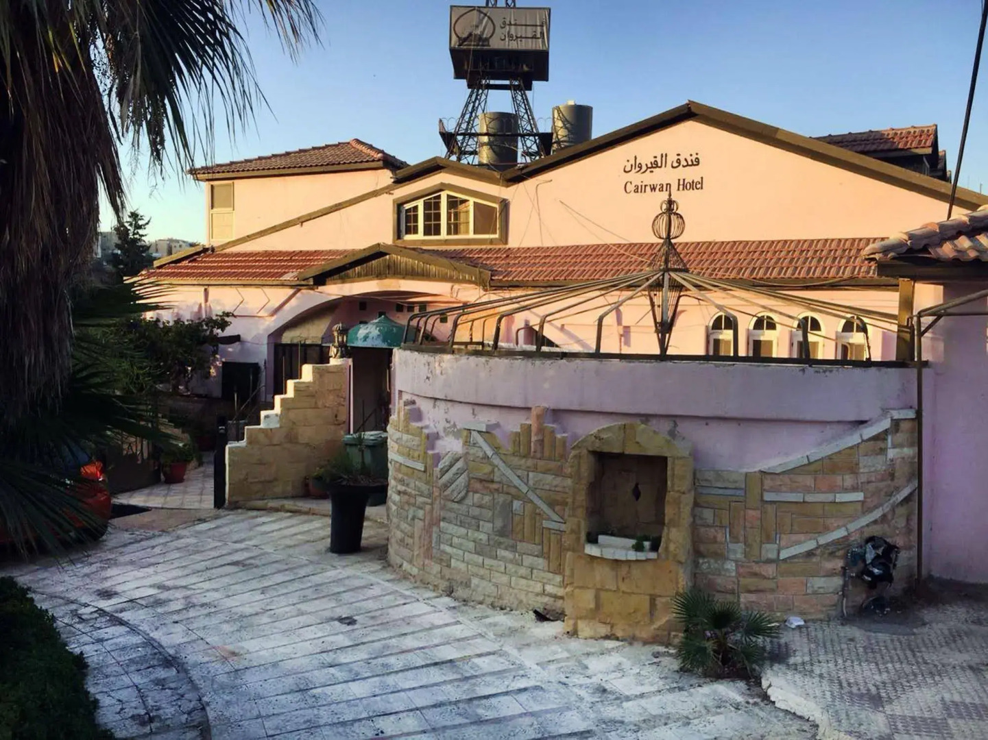 Cairwan Hotel
