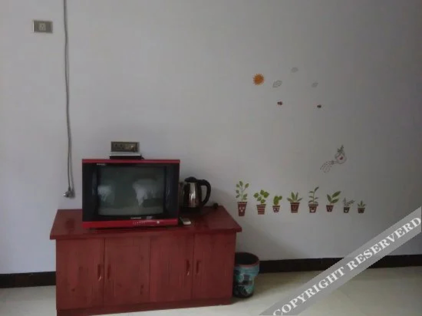 Sanqingshan Hongda Guest House