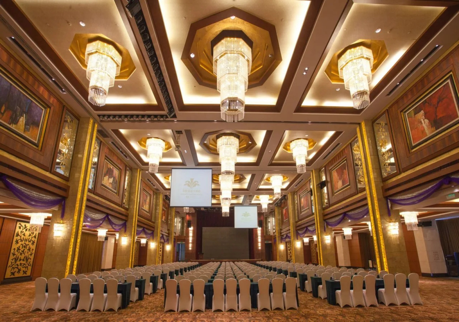 Haiyatt Garden Hotel