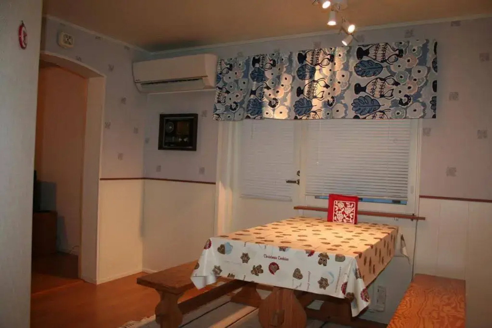 Ounasvaaran Sporttimajoitus