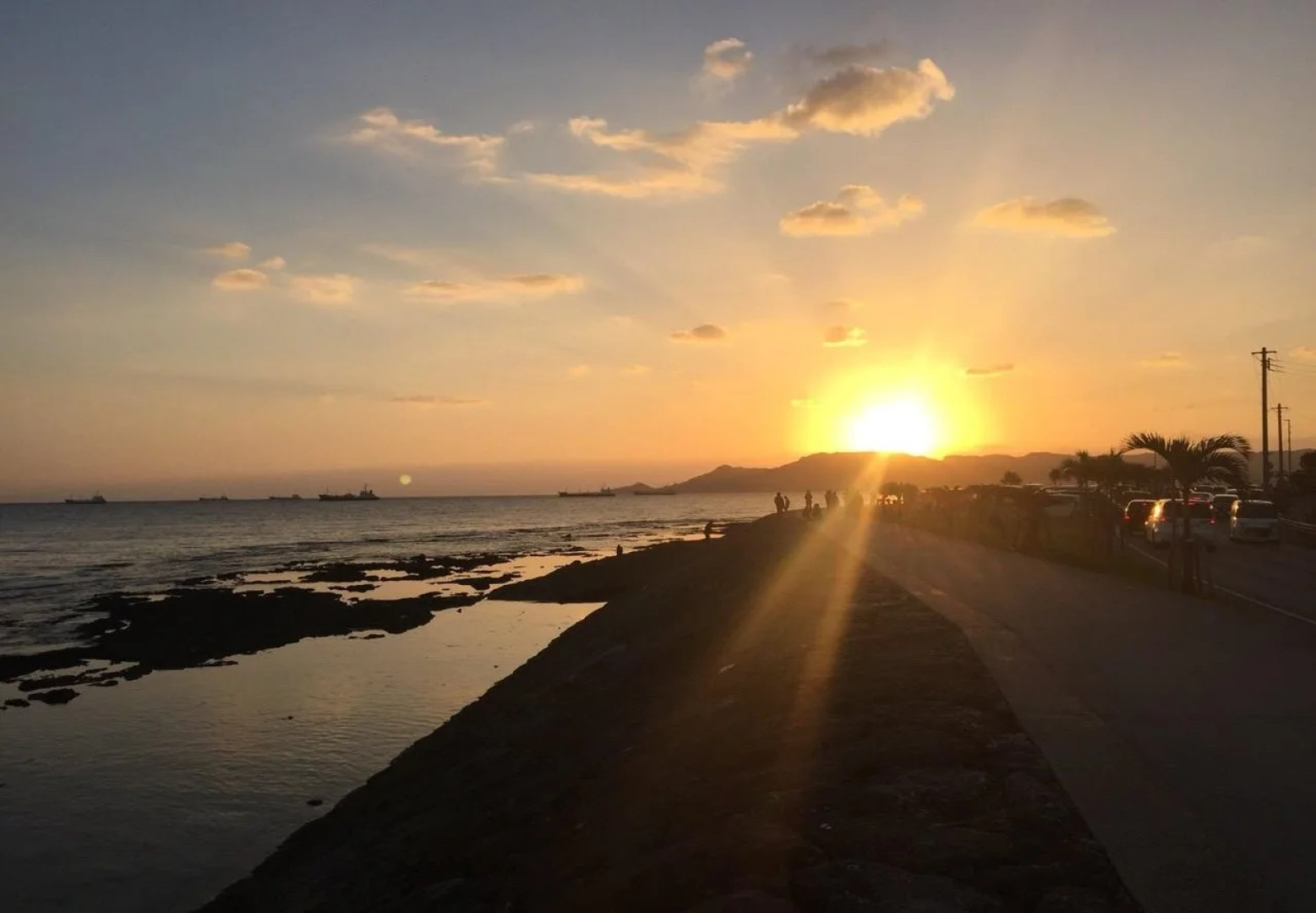 Guest House Agaihama