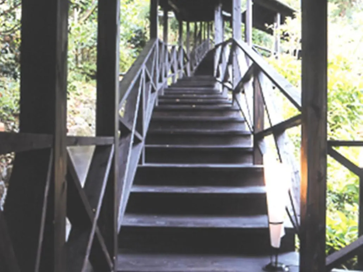 Ukiha Bekkan Shinshiyo