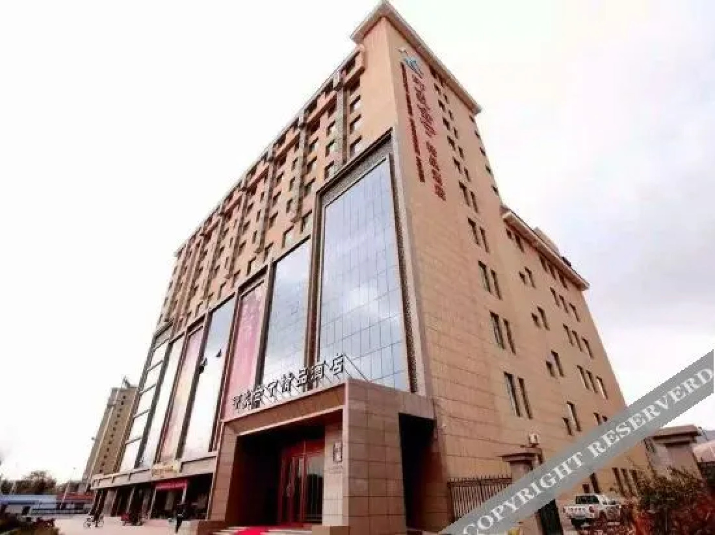 Impression Huining Boutique Hotel