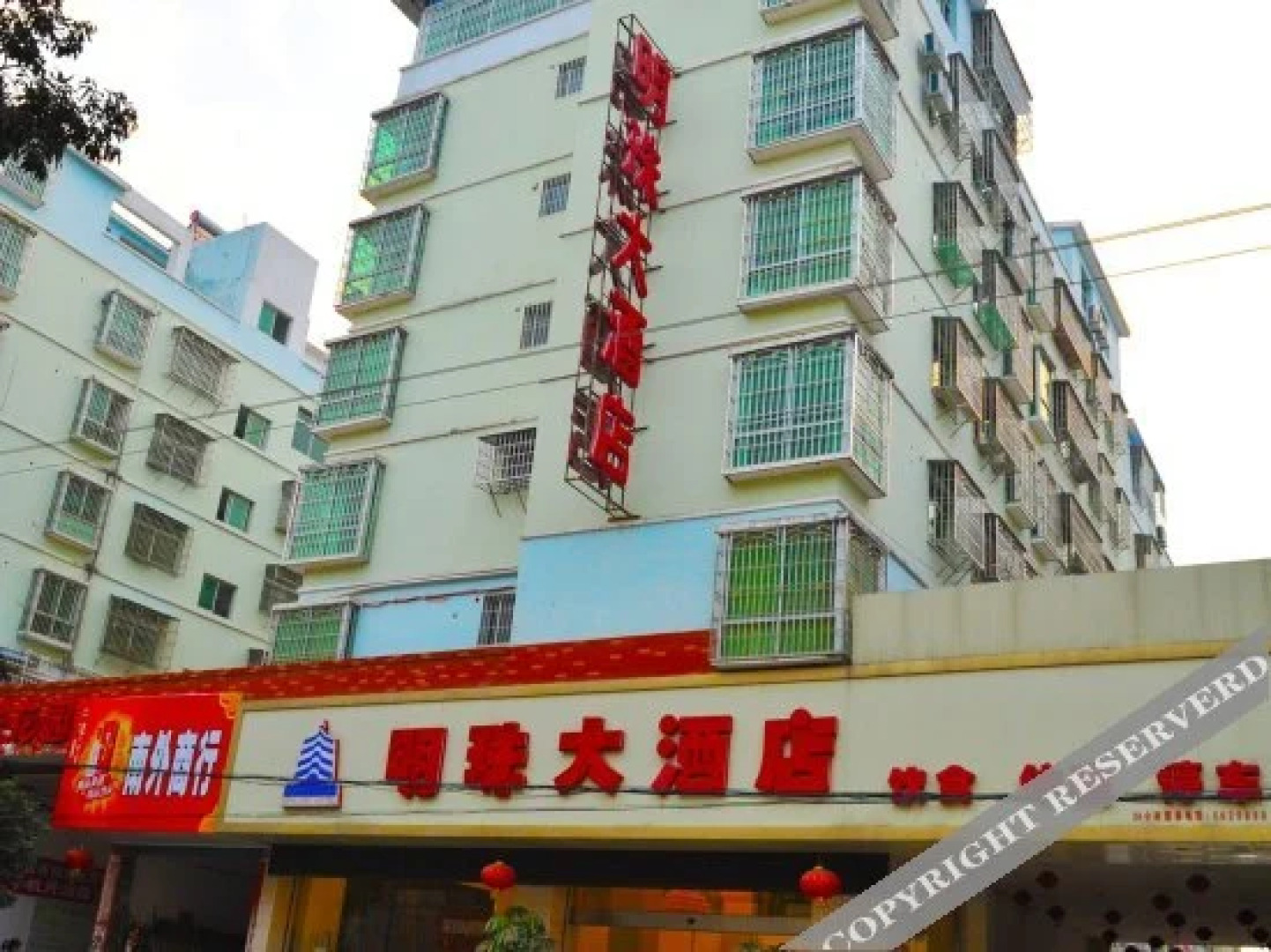 Mingzhu Hotel