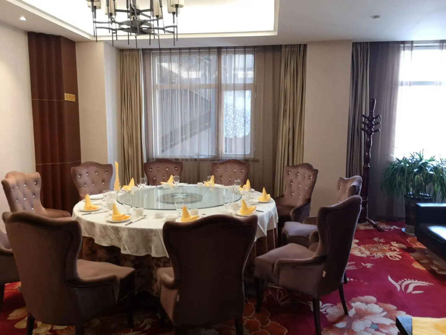 Golden Furong Hotel
