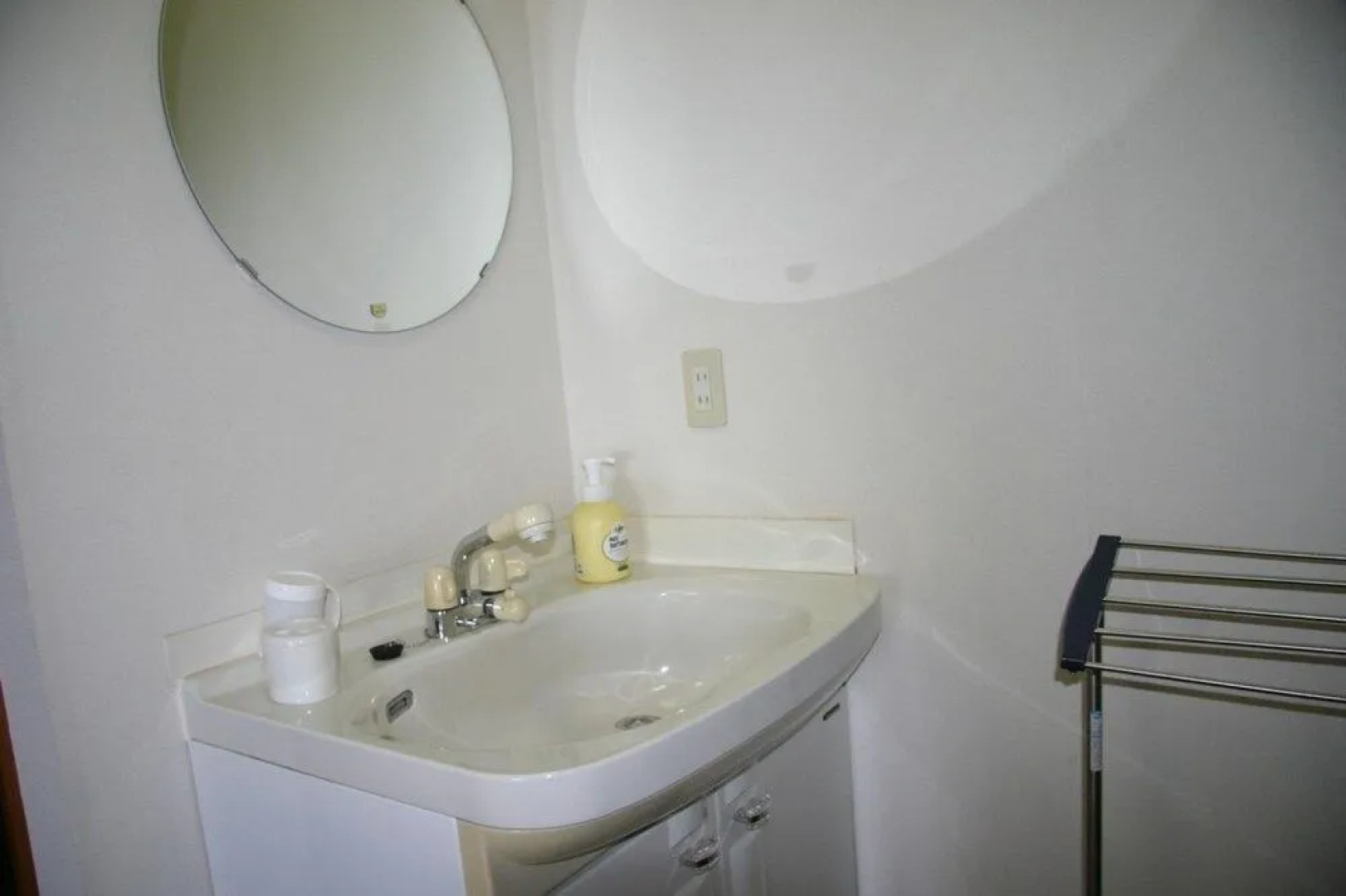 Youth Guest House ATOMA - Hostel