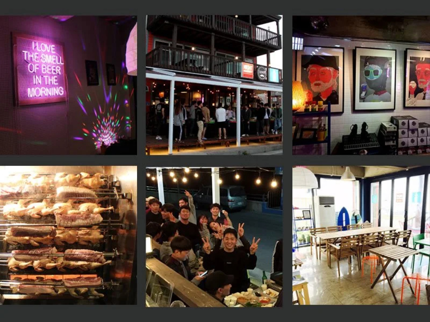 Donghae Sol Guesthouse - Hostel