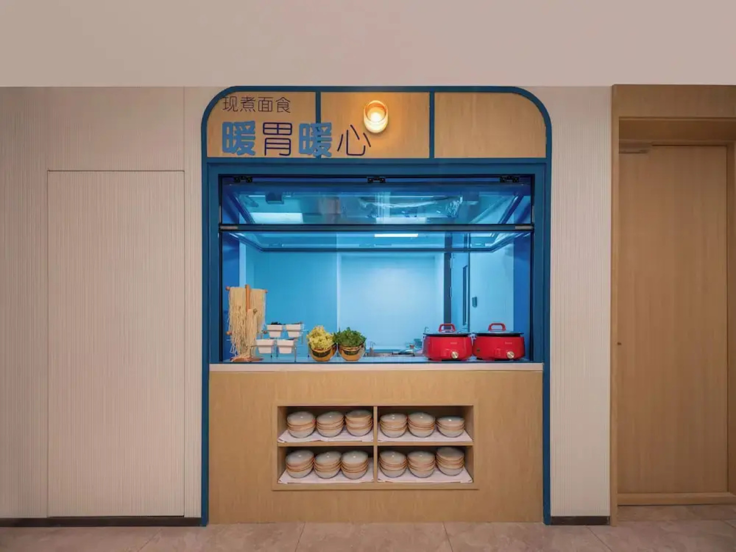 Holiday Inn Express Rizhao Oriental Colorful City by IHG