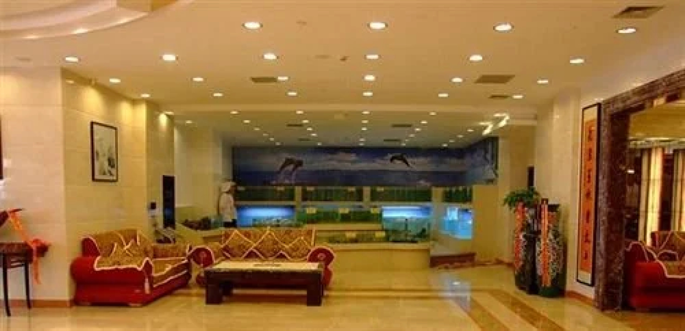 Ankang Jinghai International Business Hotel