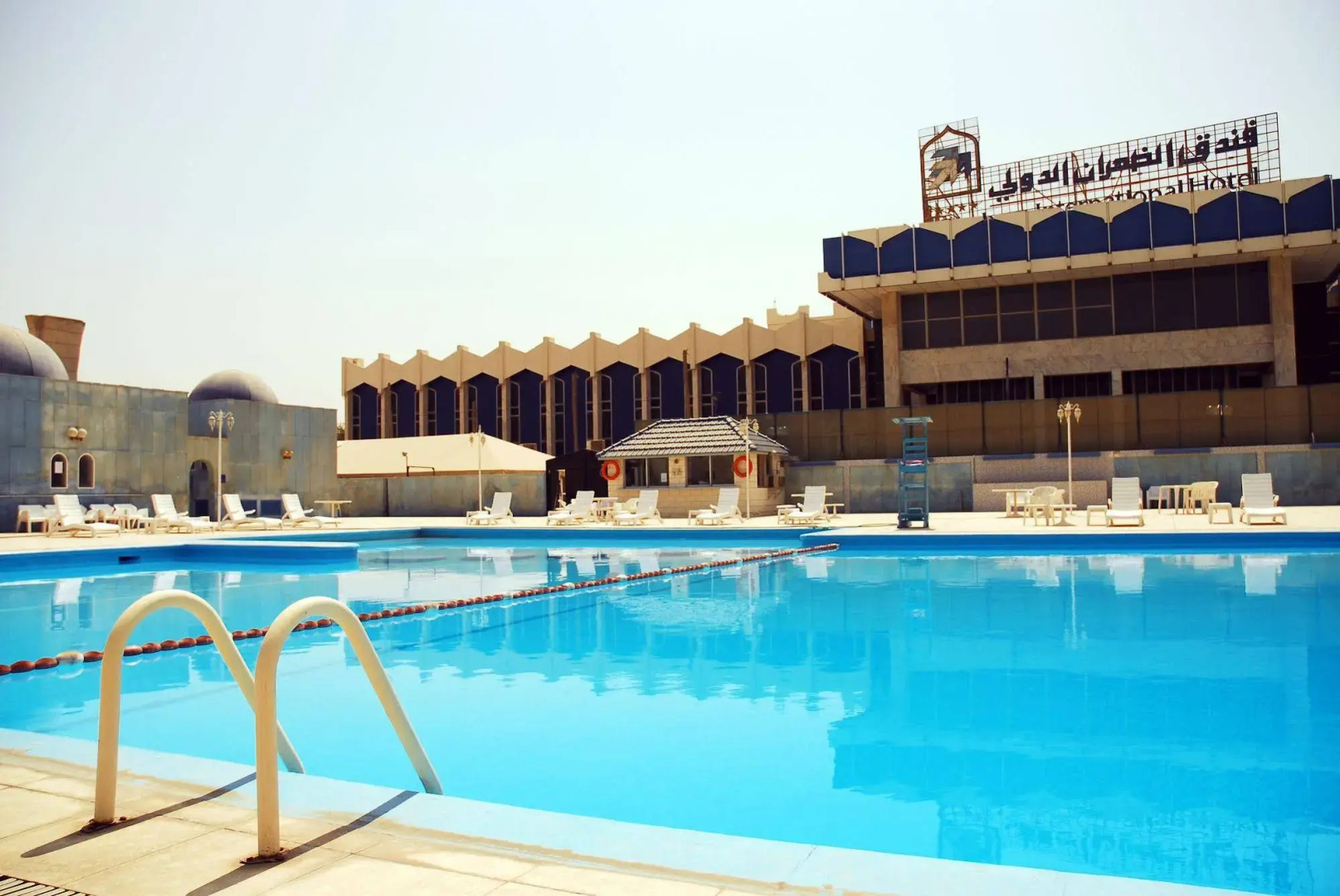 Dhahran International Hotel