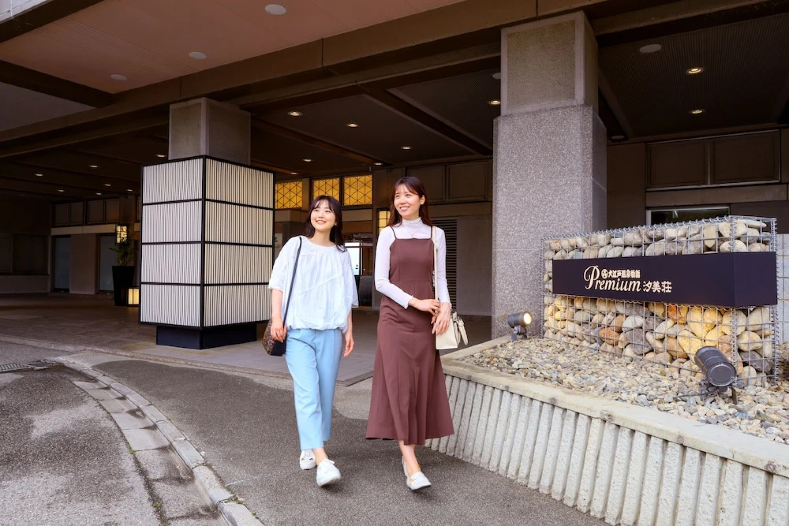 Ooedo-Onsen-Monogatari Shiomiso (Formerly: Yubae no Yado Shiomiso)