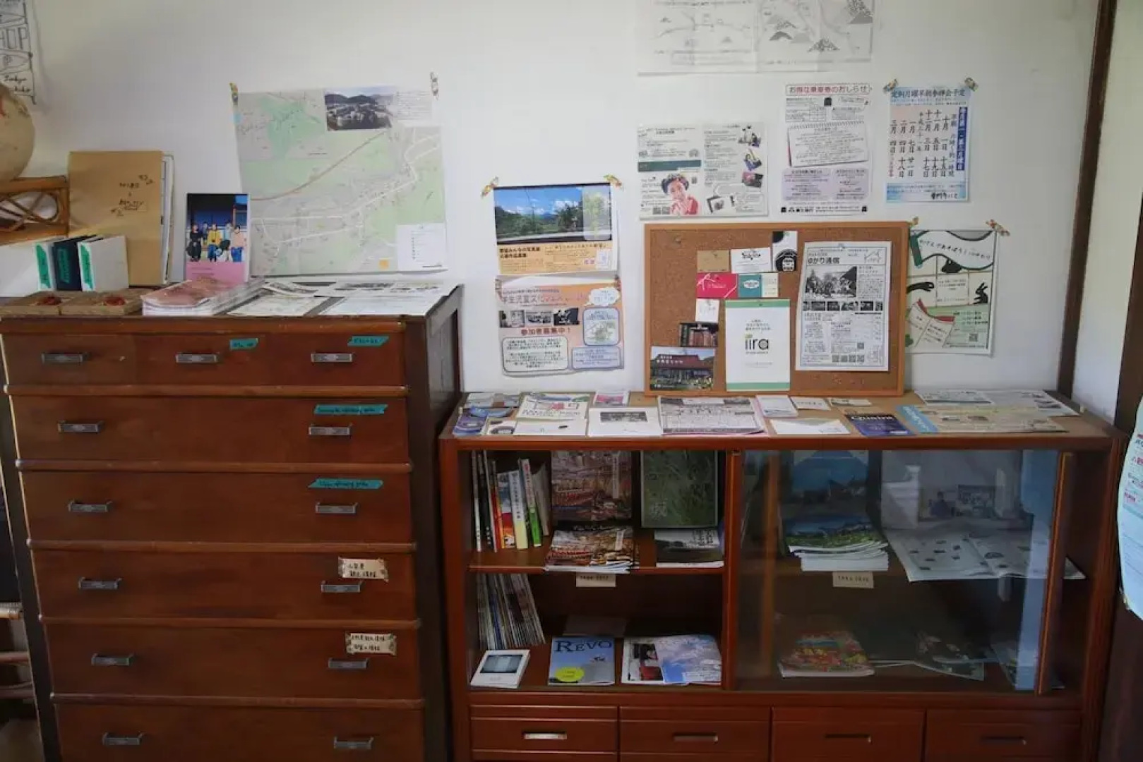 guest house Yukari - Hostel