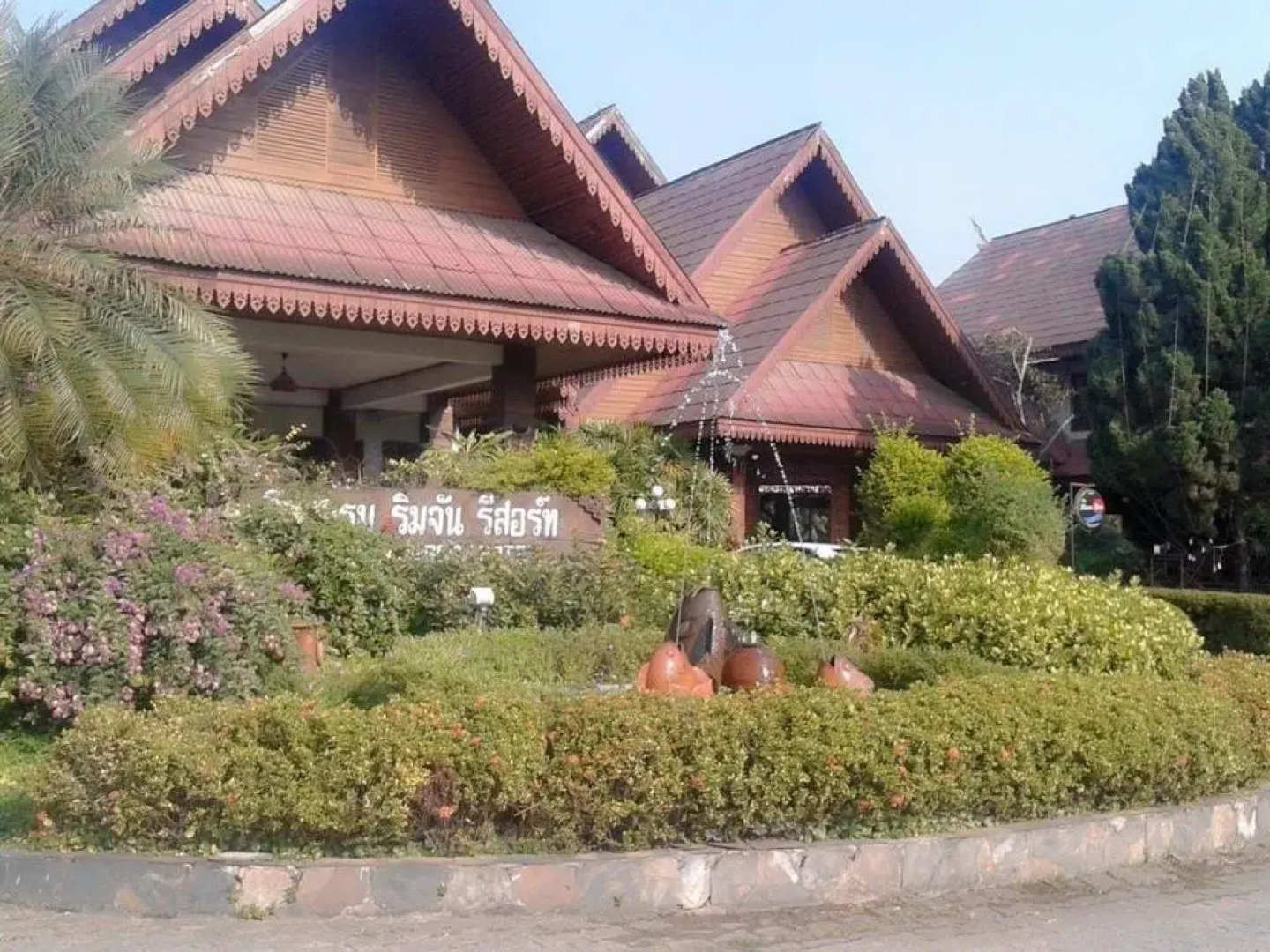 Rimchan Resort Hotel