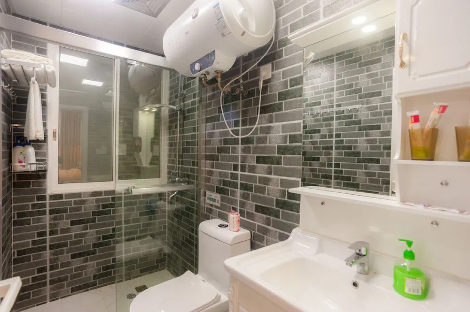 Rockabond Family Inn