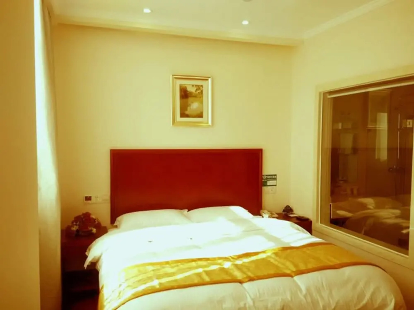 GreenTree Inn YanCheng XiangGang Road FuNing Passenger South Station Hotel