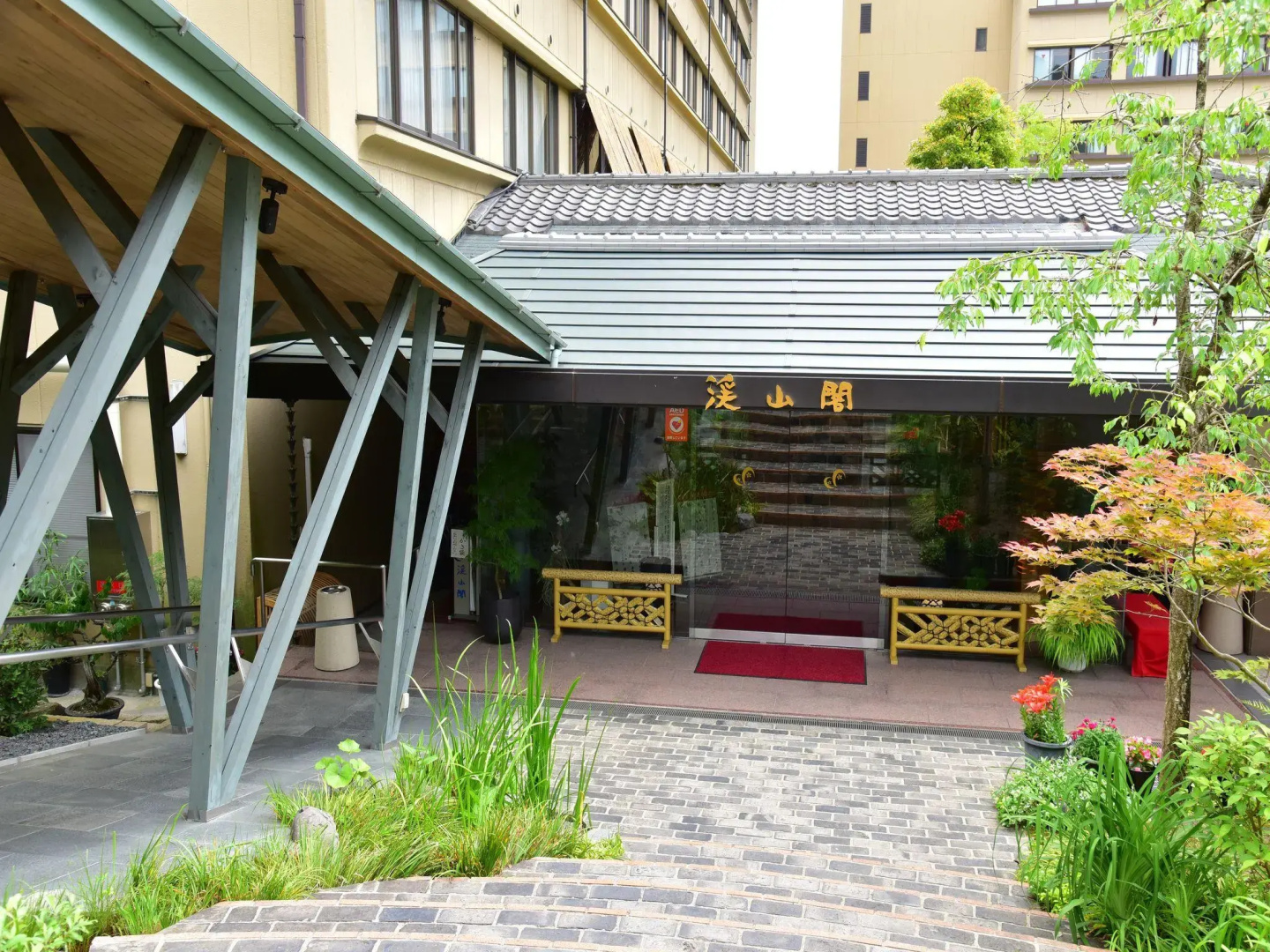 Keizankaku