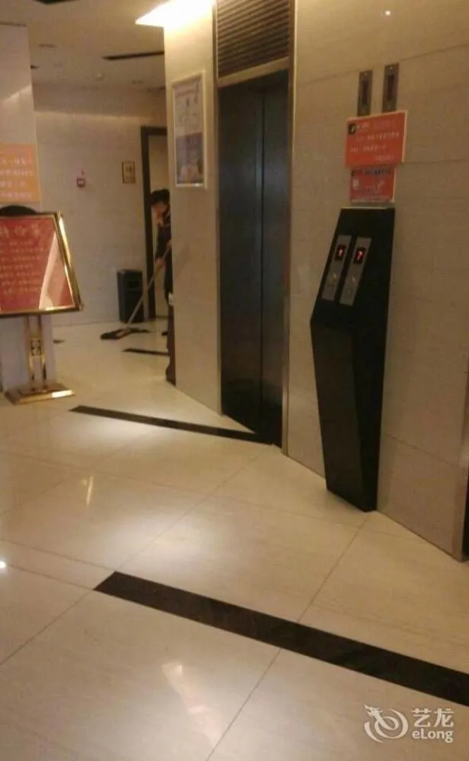 Yichang Lucky Seven Hotel Yichang Xiling Second Road