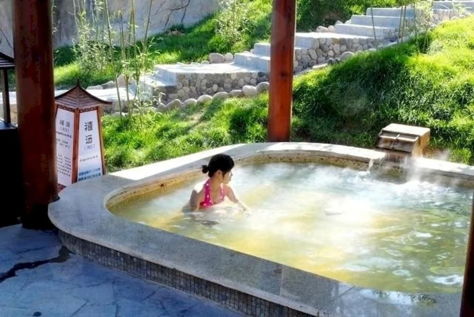 Hebei Bailu Hot Spring Hotel
