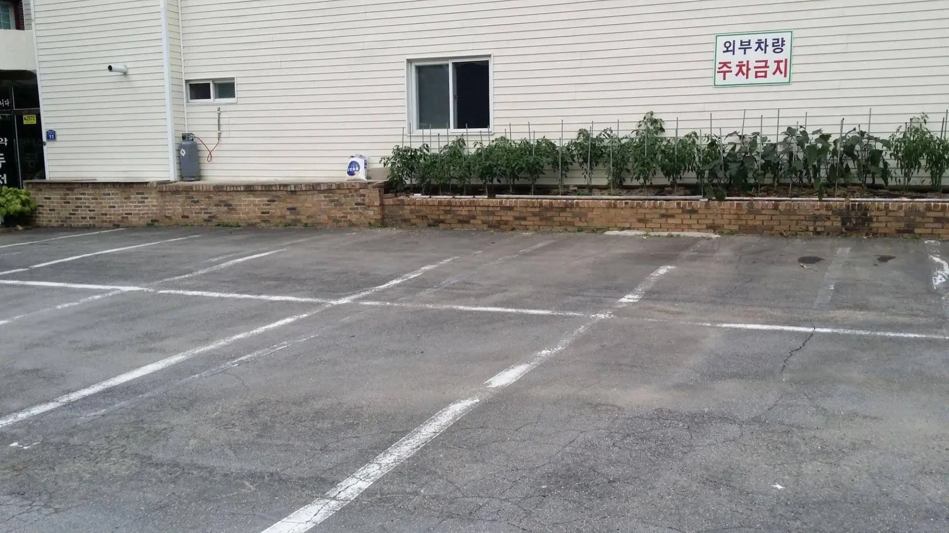 Seorak Dongchun Youthtel - Hostel